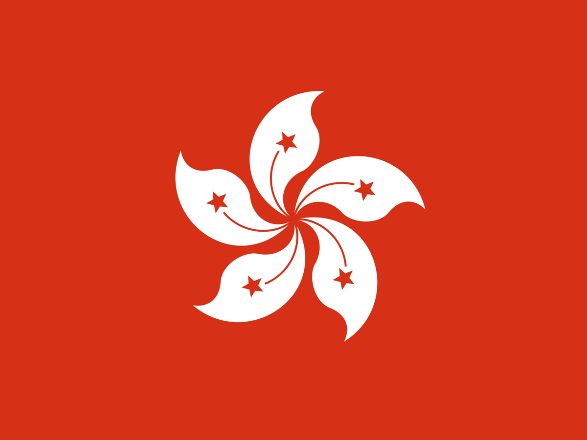 national flag of Hong Kong with white flower on red background